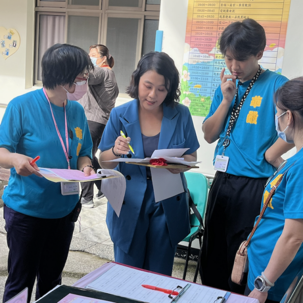 截圖 2024-11-15 凌晨3.34.05