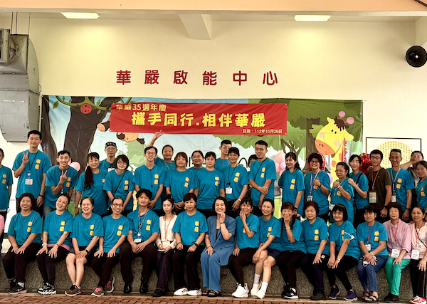 截圖 2024-11-15 凌晨3.34.37